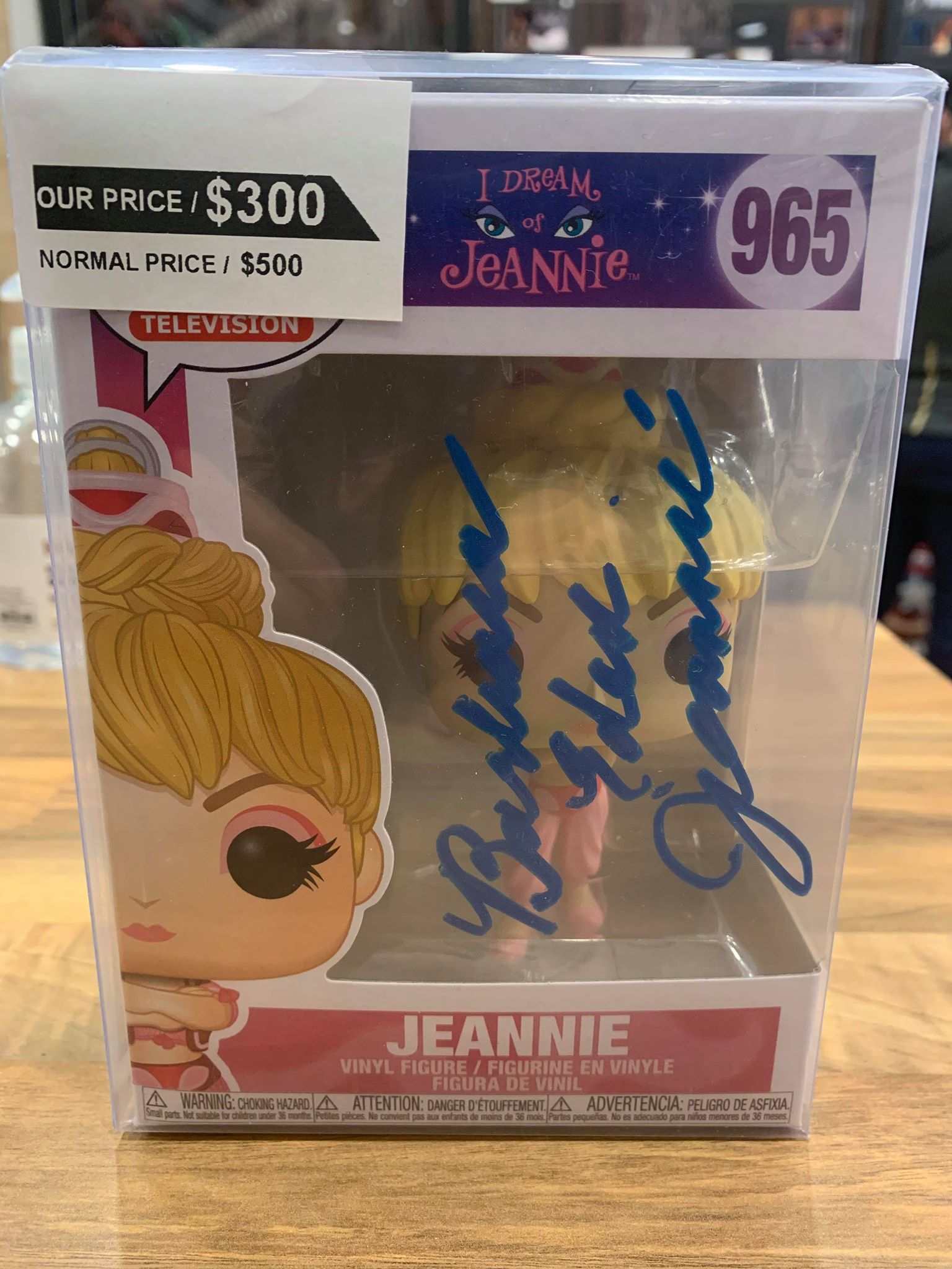 funko pop 1992 dream team