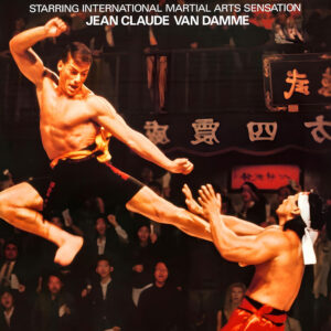 Bloodsport